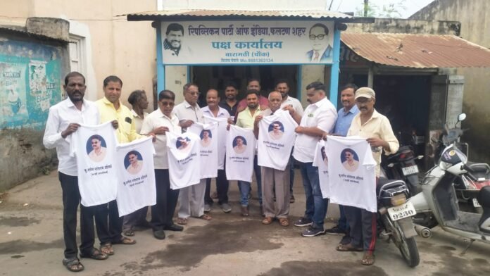माजी नगरसेवक गणेश अहिवळे यांच्या स्मरणार्थ 200 टी-शर्ट वाटपाचा उपक्रम संपन्न