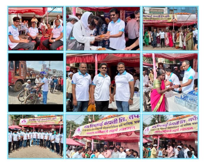 फलटण | श्री संत ज्ञानेश्वर महाराज पालखी सोहळा निमित्त मॅग फिन्सर्व्ह कंपनीकडून पाच हजार भाविकांना अल्पोहार व पाण्याचे वाटप