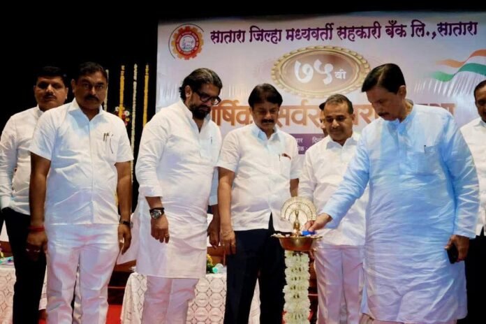 सातारा जिल्हा बँकेचा अभिनव निर्णय; शेतीत तंत्रज्ञानाची क्रांती