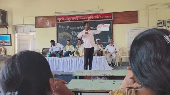 फलटण नगर परिषदेच्या कार्यक्षेत्रातील शाळांची शिक्षण परिषद उत्साहात संपन्न