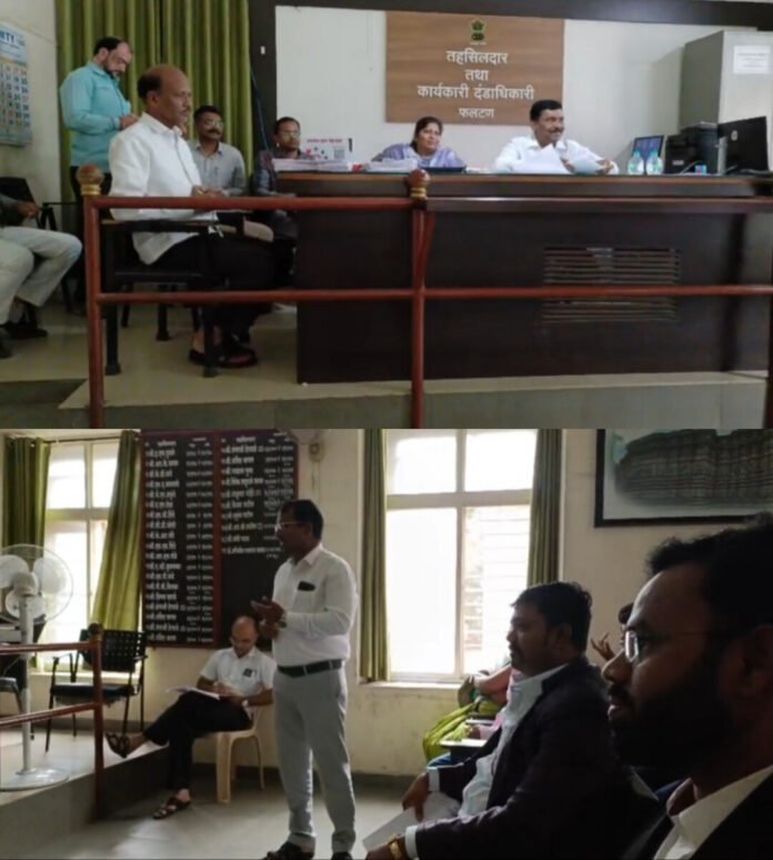 फलटणमध्ये 15 वर्षानंतर अनुसूचित जाती-जमाती दक्षता समितीची बैठक; दलित अन्यायाविरोधात ठरला नवा टप्पा