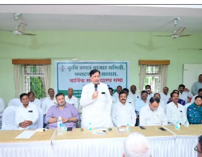 शेतकरी बांधवांनाही पीएम किसानचा लाभ मिळालाच पाहिजे!” – आमदार श्रीमंत रामराजे नाईक निंबाळकर यांची ठाम भूमिका      