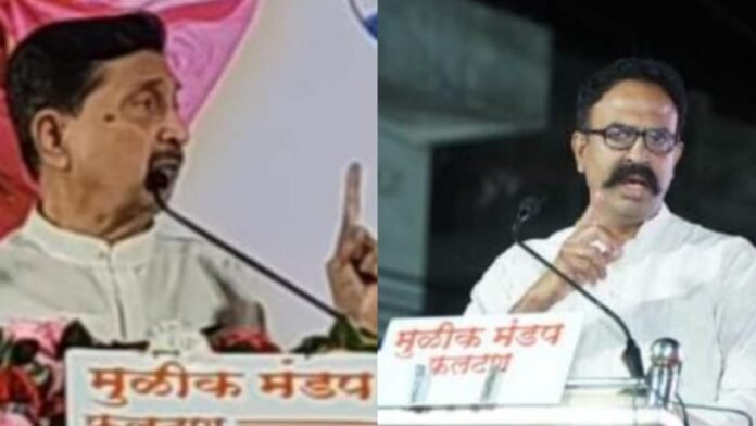 फलटणमध्ये रंगणार ‘राजे विरुद्ध खासदार’ महासंग्राम! – नगरपरिषदेसाठी दोन्ही गटांचे ‘पॉवर गेम’ सुरू