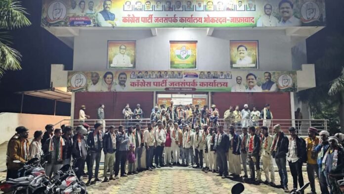 भोकरदन मध्ये काँग्रेसची ताकद वाढली. राजाभाऊ देशमुख यांच्या उपस्थितीत प्रतिष्ठित व्यापारी जहीर शेठ कुरेशी यांचा काँग्रेस प्रवेश.