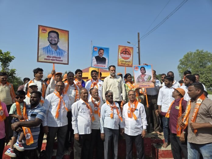 दत्तनगरमध्ये शिवसेना (एकनाथ शिंदे गट) व राजेगटाच्या प्रचार फेरीचा उत्साहात शुभारंभ ; नगराध्यक्ष व नगरसेवक पदाच्या उमेदवारांचा जनसंपर्क दौरा; मतदारांचा उत्स्फूर्त प्रतिसाद