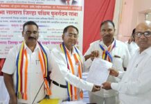 सातारा जिल्हा भारतीय बौद्ध महासभेची नवीन कार्यकारिणी घोषित : अशोक भालेराव व नानासो मोहिते यांची जिल्हाध्यक्षपदी फेरनिवड