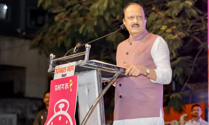 “पद हवे असतील तर शिस्त पाळा!” – जाहीर सभेत अजित पवारांचा संताप, गैरहजर संचालकांना थेट तंबी