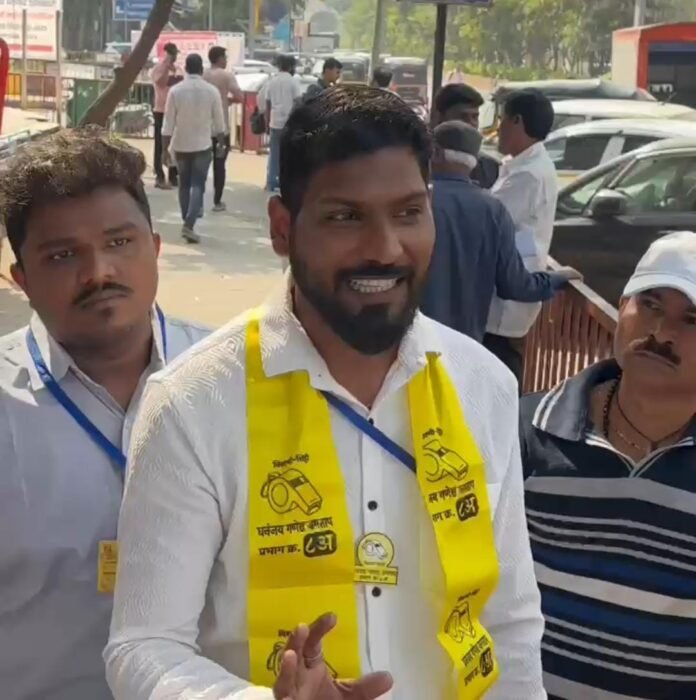 घणसोलीचे भूमीपुत्र धनंजय गणेश जगताप यांना शिट्टी चिन्हावर मतदान करण्याचे आवाहन