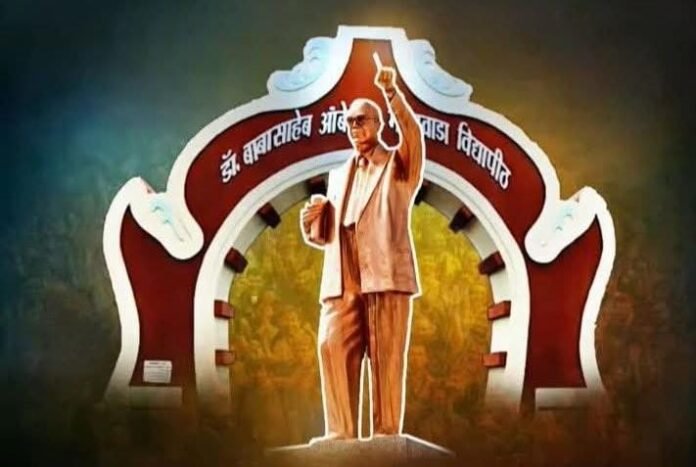 “१७ वर्षांचा संघर्ष : डॉ. बाबासाहेब आंबेडकर मराठवाडा विद्यापीठ नामविस्ताराचा जाज्वल्य इतिहास”
