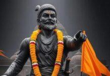 १६ जानेवारी – छत्रपती संभाजी महाराजांचा राज्याभिषेक दिन : शौर्य, विद्वत्ता आणि स्वराज्यनिष्ठेचा तेजस्वी अध्याय