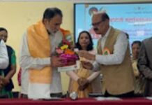 मुधोजी महाविद्यालयात ‘श्रीमंत शिवाजी राजे करंडक’ राज्यस्तरीय वक्तृत्व स्पर्धेचा दिमाखदार उद्घाटन सोहळा