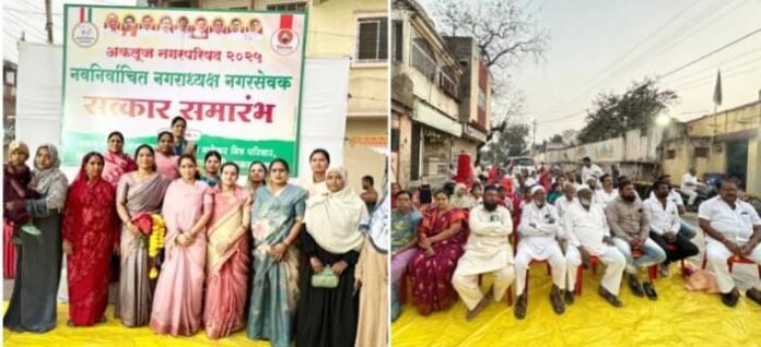 अकलूज : मुस्लिम बांधवांकडून नवनिर्वाचित नगरसेवकांचा हृदयस्पर्शी सत्कार