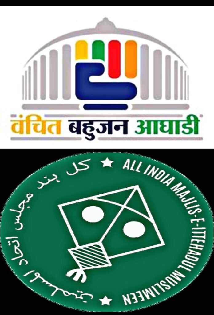 आकड्यांपलीकडचा अर्थ: AIMIM विरुद्ध वंचित – दोन राजकीय वाटा