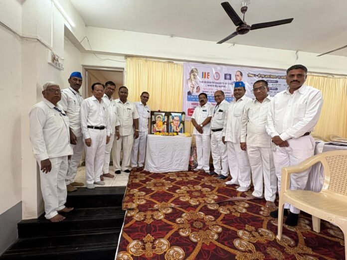 पुणे विभागीय राज्यशाखेच्या वतीने सातारा येथे संघटनात्मक बैठक संपन्न