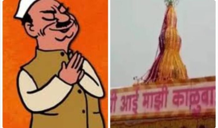 मंदिरात शपथ, पण मनात विश्वास नाही? फलटणमधील शपथनाट्यावर संतप्त प्रतिक्रिया