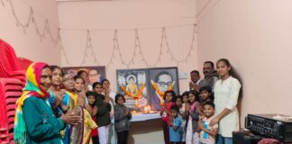 माघ पौर्णिमा : धम्मचिंतन, संघएकता व विवेक जागरणाचा पवित्र दिवस -रामचंद्र मोरे