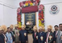 फलटणच्या न्यायइतिहासात सुवर्णक्षण : वरिष्ठ स्तर अतिरिक्त जिल्हा व सत्र न्यायालयाचे भव्य उद्घाटन