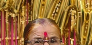 मनाला चटका लावणारी बातमी : कै. चंद्रभागा वामन इंगळे यांचे हृदयविकाराच्या झटक्याने निधन