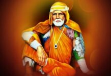 विचारांचा दीप आणि कृतीची मशाल : कर्मयोगी संत गाडगेबाबा