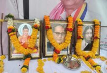 बौध्द धम्माच्या प्रचार-प्रसारासाठी संघटित प्रयत्नांची गरज : डॉ. भीमराव यशवंतराव आंबेडकर