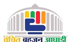 सातारा जिल्ह्यात वंचित बहुजन आघाडीचा उदय : संघटन, संघर्ष आणि नव्या राजकारणाची नांदी