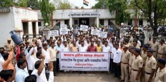 फलटणमध्ये हॉटेल व्यावसायिक आक्रमक; गॅस पुरवठा बंदीच्या निषेधार्थ १७ मार्चला तहसील कार्यालयावर मोर्चा