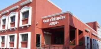 फलटण पंचायत समितीवर भाजपचा झेंडा; शिवांजली भोसले सभापती, अमोल सस्ते उपसभापती बिनविरोध