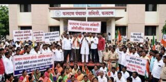 फलटण पंचायत समितीत ओबीसींना दुय्यम वागणूक?सभापती-उपसभापती निवडीनंतर ओबीसी समाजात नाराजी; १७ मार्चला तातडीची बैठक