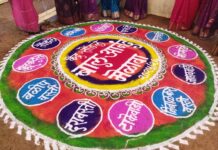 दहिवडी (माण) जि . प . प्रा शाळा तोंडले येथे केंद्रस्तरीय बालआनंद मेळावा उत्साहात संपन्न