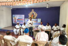 भारतीय बौद्ध महासभा शाखा फलटण नूतन कार्यकारिणी निवड : अध्यक्षपदी भीमराव लोंढे तर सरचिटणीसपदी केशव ठोंबरे