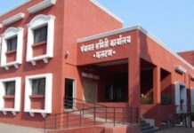 फलटण पंचायत समितीत २० लाखांचा घोटाळा; कनिष्ठ लिपिकाने पगार वाढवून केला अपहार