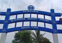 राजाळे भीमनगरात महिलांचा ऐतिहासिक पुढाकार : डॉ. बाबासाहेब आंबेडकर जयंती महोत्सवाची धुरा महिलांकडे