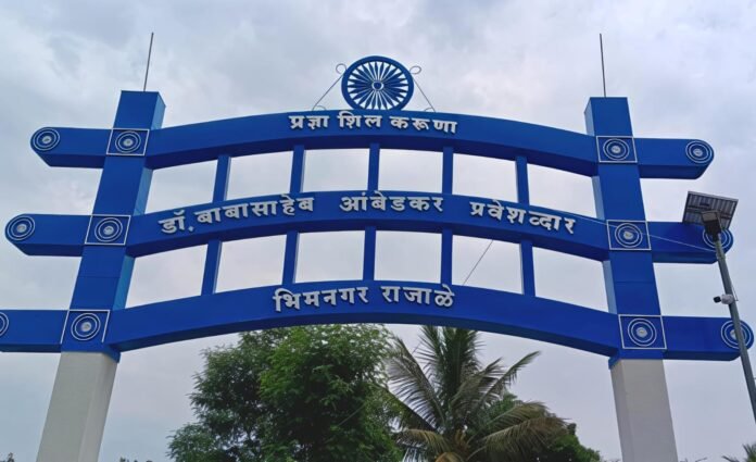 राजाळे भीमनगरात महिलांचा ऐतिहासिक पुढाकार : डॉ. बाबासाहेब आंबेडकर जयंती महोत्सवाची धुरा महिलांकडे