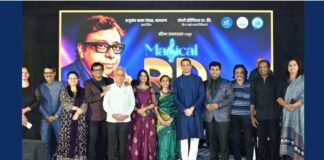 जोशी हॉस्पिटलच्या रौप्यमहोत्सवी सोहळ्यात डॉ. प्रसाद जोशी यांना ‘उषा-वैभव पुरस्कार’ प्रदान