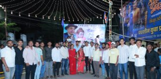 फलटण प्रजा परिषदेत बाबासाहेबांच्या सहवासाचा अमूल्य ठेवा — गजराबाई मोरे यांच्या आठवणी समाजापर्यंत