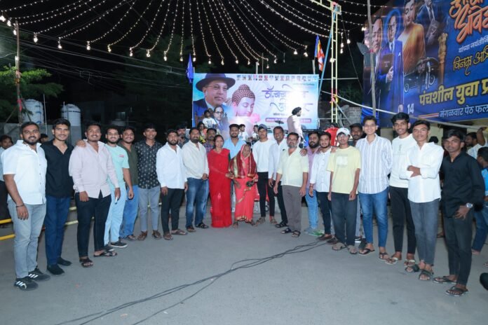 फलटण प्रजा परिषदेत बाबासाहेबांच्या सहवासाचा अमूल्य ठेवा — गजराबाई मोरे यांच्या आठवणी समाजापर्यंत