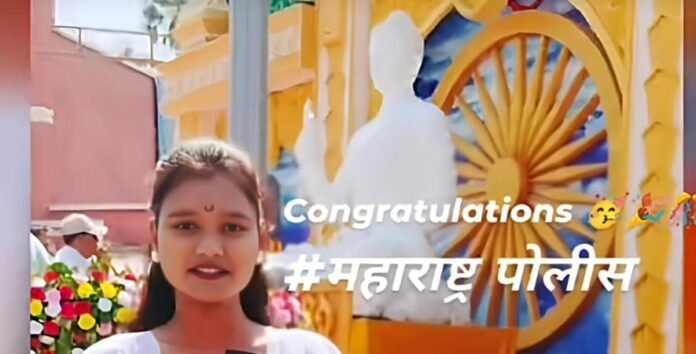 मंगळवार पेठेतील विशाखा कांबळे हिची महाराष्ट्र पोलिस दलात दमदार निवड