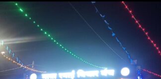 माळीनगर येथे महात्मा ज्योतिबा फुले जयंतीनिमित्त महिलांसाठी “स्टार मिनिस्टर” स्पर्धा उत्साहात संपन्न