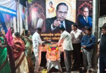 मौजे राजाळे येथे भीम गीतांचा कार्यक्रम उत्साहात संपन्न