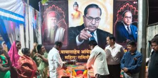 मौजे राजाळे येथे भीम गीतांचा कार्यक्रम उत्साहात संपन्न