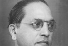 फलटणमध्ये डॉ. बाबासाहेब आंबेडकर जयंती उत्साहात साजरी; रामराजे नाईक निंबाळकर यांचा समतेचा संदेश