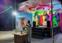 मौजे बीबी येथे डॉ. बाबासाहेब आंबेडकर जयंती उत्साहात साजरी; आयु. सोमीनाथ घोरपडे यांचे प्रेरणादायी मार्गदर्शन