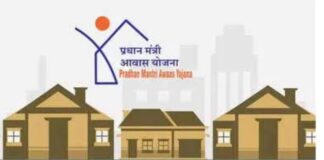 फलटणमध्ये प्रधानमंत्री आवास योजना (शहरी) २.० ला वेग; १२३० घरकुलांचे उद्दिष्ट, नागरिकांना पुढे येण्याचे आवाहन