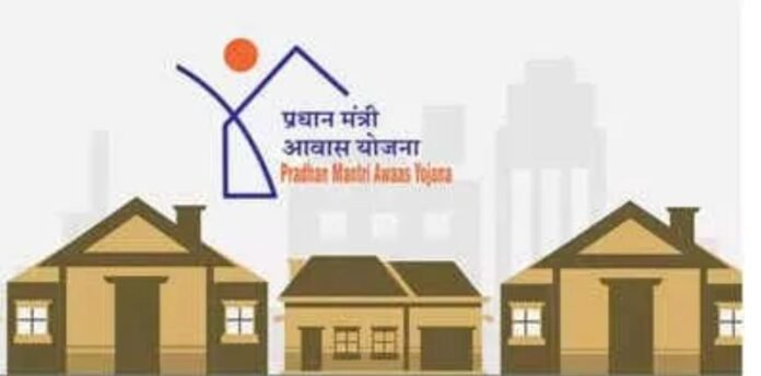 फलटणमध्ये प्रधानमंत्री आवास योजना (शहरी) २.० ला वेग; १२३० घरकुलांचे उद्दिष्ट, नागरिकांना पुढे येण्याचे आवाहन
