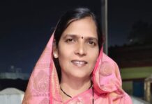 फलटण तालुक्यातील वैशालीताई कांबळे यांची सातारा जिल्हा परिषद समाजकल्याण समितीवर बिनविरोध निवड