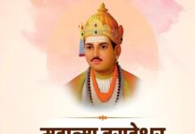 अक्षय तृतीयेच्या निमित्ताने महात्मा बसवेश्वरांची ९१९ वी जयंती उत्साहात साजरी