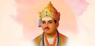 अक्षय तृतीयेच्या निमित्ताने महात्मा बसवेश्वरांची ९१९ वी जयंती उत्साहात साजरी