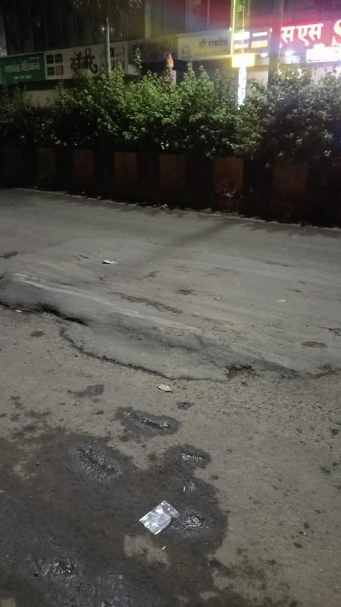 मा. मुख्य अधिकारी, मा. प्रथम नागरिक याकडे कधी लक्ष देणार …!!