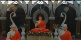 फलटणमध्ये बुद्ध जयंती महोत्सवाचा उत्साह; भव्य मैत्री भावना बाईक रॅली आणि विविध कार्यक्रमांनी जल्लोष