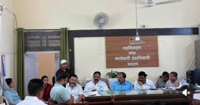 फलटणमध्ये निवासी अतिक्रमण नियमितीकरणाचा मोठा निर्णय